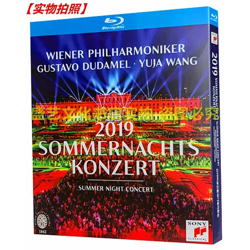 BD Blu-ray 2019 Vienna Schönbrunn Palace Midsummer Night Concert High Definition Collector's Edition Original Sound DTS 5.1
BD Blu-ray 2019 Vienna Schönbrunn Palace Midsummer Night Concert High Definition Collector's Edition Original Sound DTS 5.1