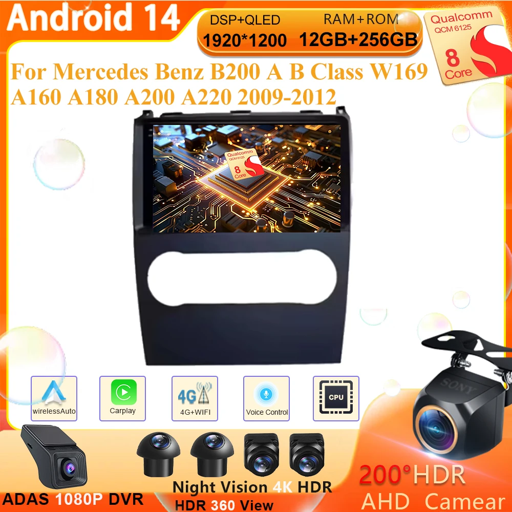Android 14 Car radio For Mercedes Benz B200 A B Class W169 A160 A180 A200 A220 2009-2012 Multimedia Head unit GPS BT Radio 4G
Android 14 Car radio For Mercedes Benz B200 A B Class W169 A160 A180 A200 A220 2009-2012 Multimedia Head unit GPS BT Radio 4G