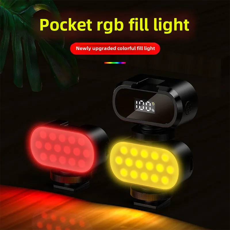 RGB Fill Light Beauty Lamp Atmosphere Background Light Mini Portable Photography Photography Lamp Handheld Colorful Led Lamp
RGB Fill Light Beauty Lamp Atmosphere Background Light Mini Portable Photography Photography Lamp Handheld Colorful Led Lamp