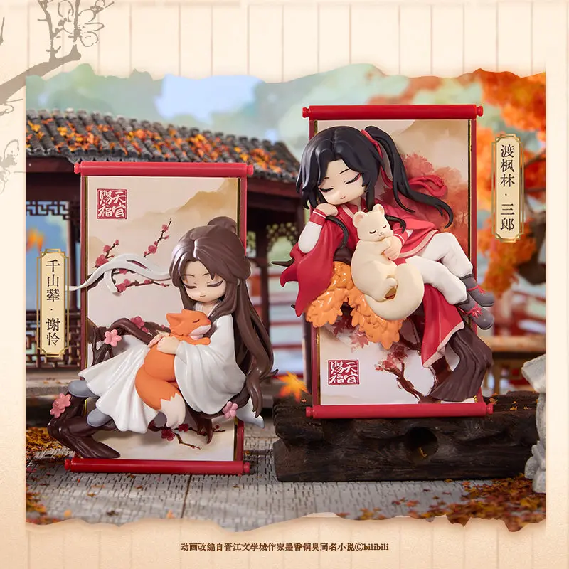 Genuine Tian Guan Ci Fu Scroll Series Blind Box TGCF Hua Cheng Xie Lian Cute Anime Peripheral Mystery Box Decora Anime Kid Gifts
Genuine Tian Guan Ci Fu Scroll Series Blind Box TGCF Hua Cheng Xie Lian Cute Anime Peripheral Mystery Box Decora Anime Kid Gifts
