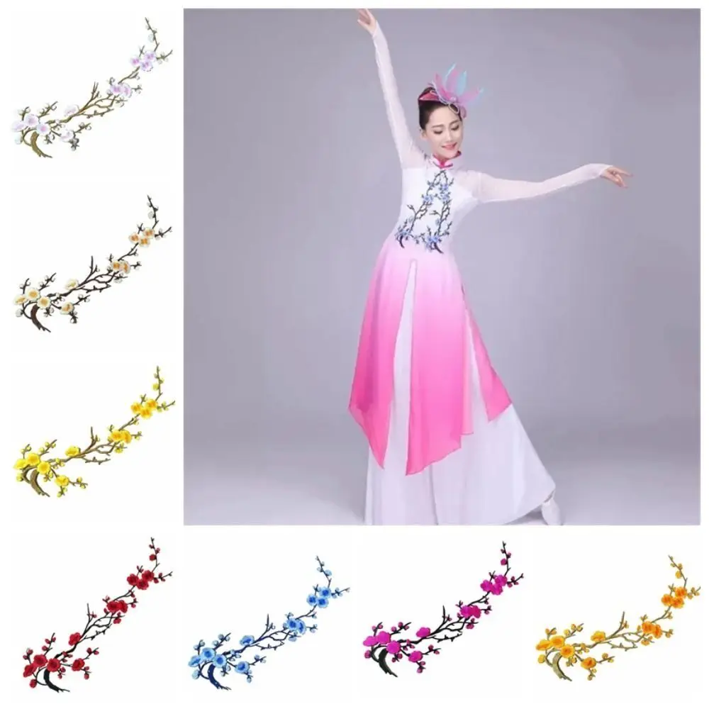 Flower Shaped Plum Blossom Applique Self-adhesive Embroideried Cloth Patches DIY Iron on Clothes Sticker Bag Decoration
Flower Shaped Plum Blossom Applique Self-adhesive Embroideried Cloth Patches DIY Iron on Clothes Sticker Bag Decoration