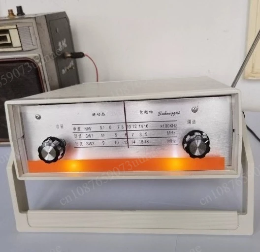 Super Dynamic Wide Band AM Radio Kit 3 Band Receiver DIY Soldering Project with High Sensitivity
Super Dynamic Wide Band AM Radio Kit 3 Band Receiver DIY Soldering Project with High Sensitivity