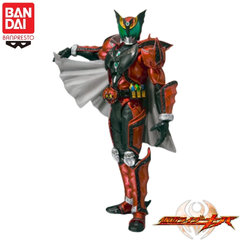 In Stock Original Bandai Banpresto Kamen Rider Dark Kiva Action Figure Model Doll Brand New Boxed Animation Peripherals Garage
In Stock Original Bandai Banpresto Kamen Rider Dark Kiva Action Figure Model Doll Brand New Boxed Animation Peripherals Garage