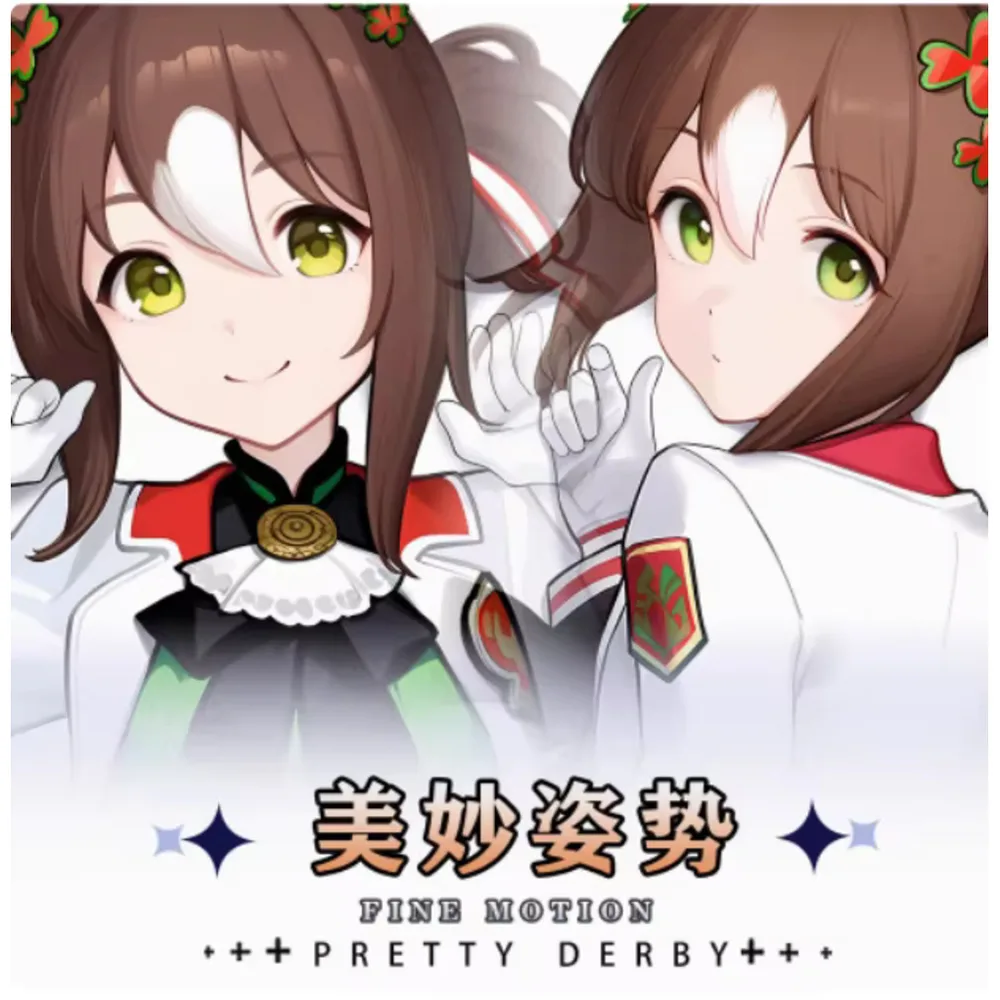 Аниме Acg Pretty Derby Fine Motion Сексуальный Dakimakura Hing Чехол для тела Otaku Loli Подушка Чехлы Постельные принадлежности Подарки Новый HY 
Аниме Acg Pretty Derby Fine Motion Сексуальный Dakimakura Hing Чехол для тела Otaku Loli Подушка Чехлы Постельные принадлежности Подарки Новый HY