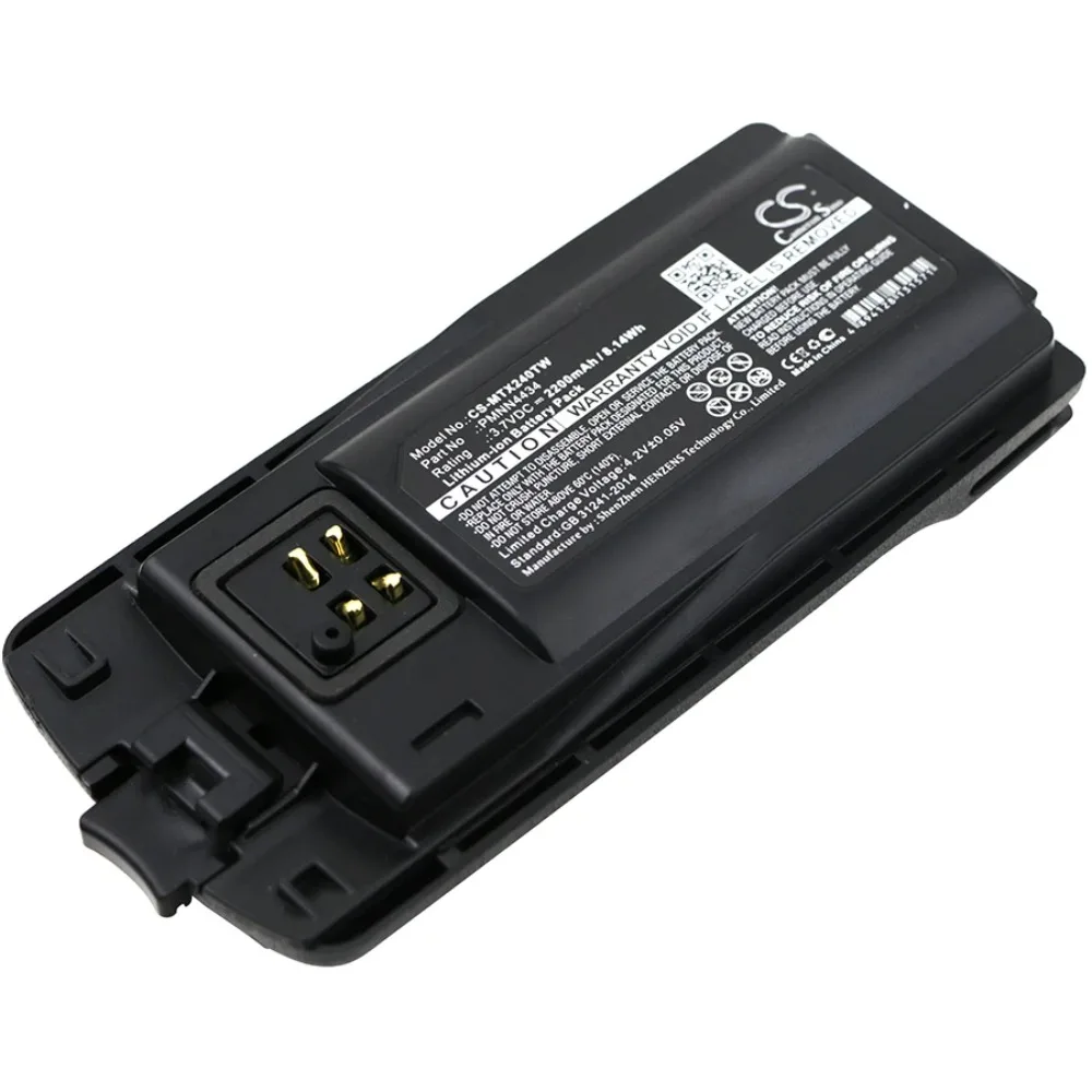 Replacement Battery for Motorola RMM2050, RMU2040, RMU2080, RMU2080d, RMV2080, XT220, XT420, XT460 PMNN4434, PMNN4434A
Replacement Battery for Motorola RMM2050, RMU2040, RMU2080, RMU2080d, RMV2080, XT220, XT420, XT460 PMNN4434, PMNN4434A