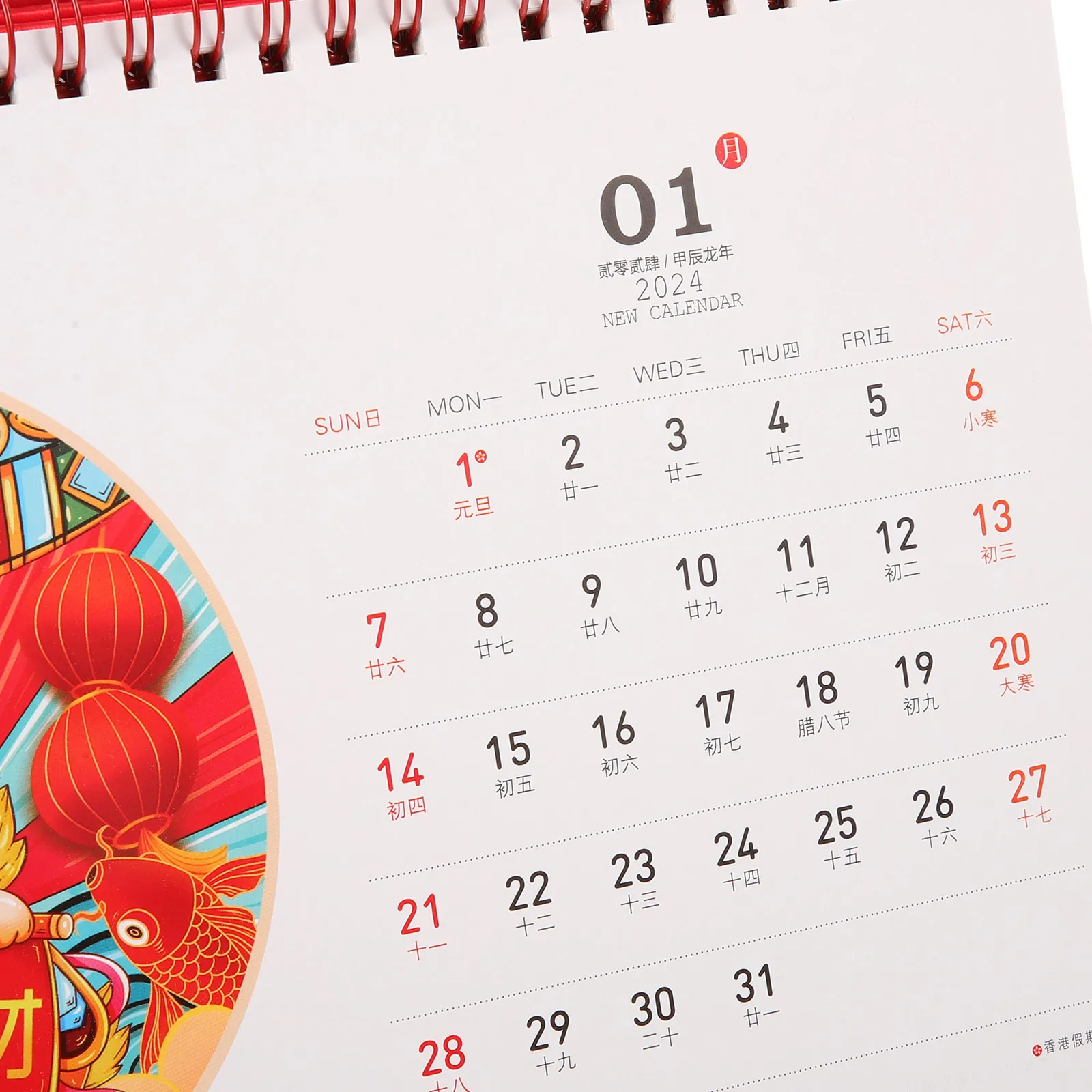Chinese Desk Calendar Desktop Calendars Planner Table Monthly New Year Manual Rotating Mini
Chinese Desk Calendar Desktop Calendars Planner Table Monthly New Year Manual Rotating Mini
