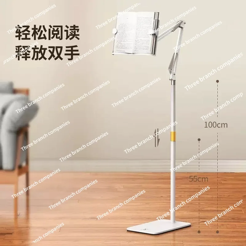 Height Adjust Floor Reading Stand Document Shelf Book Holder for Music Score, Recipe, Bible, Tablet
Height Adjust Floor Reading Stand Document Shelf Book Holder for Music Score, Recipe, Bible, Tablet