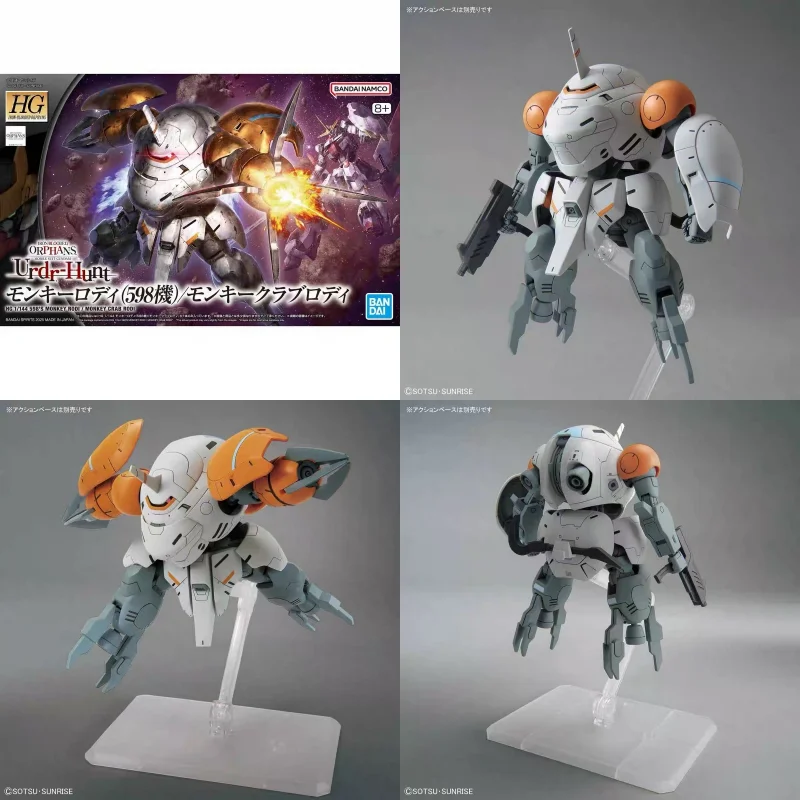 Оригинальный Bandai Hg 1/144 Iron Blooded Orphans Ape Crab Style Roddy 598, Коллекционная аниме-фигурка в сборе, модель игрушки, подарок
Оригинальный Bandai Hg 1/144 Iron Blooded Orphans Ape Crab Style Roddy 598, Коллекционная аниме-фигурка в сборе, модель игрушки, подарок