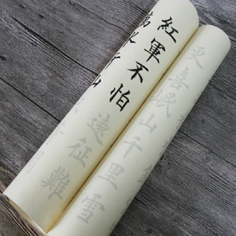 Regular Script Calligraphy Copybook Chinese Characters Handwriting Brush Pen Copybooks Chairman Mao Poetry Calligraphy Copybooks
Regular Script Calligraphy Copybook Chinese Characters Handwriting Brush Pen Copybooks Chairman Mao Poetry Calligraphy Copybooks
