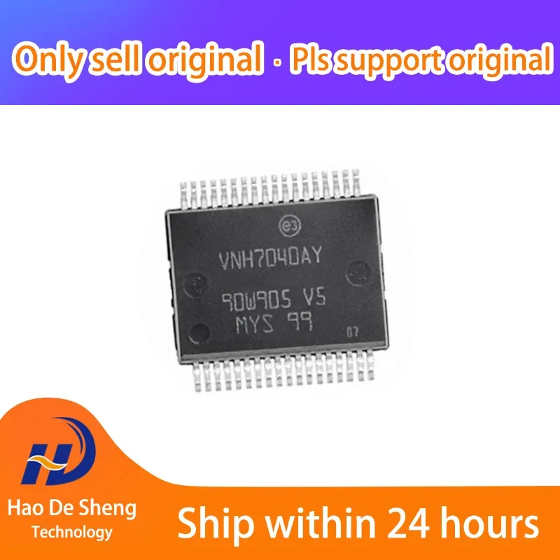 10 шт./лот LT1761ES5-5 # TRPBF LT1761ES5 SOT23-5 Новый оригинал на складе
10 шт./лот LT1761ES5-5 # TRPBF LT1761ES5 SOT23-5 Новый оригинал на складе