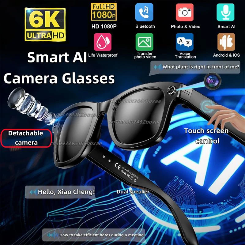 6K HD AI Smart Glasses GPT 100MP Camera Bluetooth Call 260Mah Battery Voice Assistant Control Smart Glasses for Men and Women
6K HD AI Smart Glasses GPT 100MP Camera Bluetooth Call 260Mah Battery Voice Assistant Control Smart Glasses for Men and Women