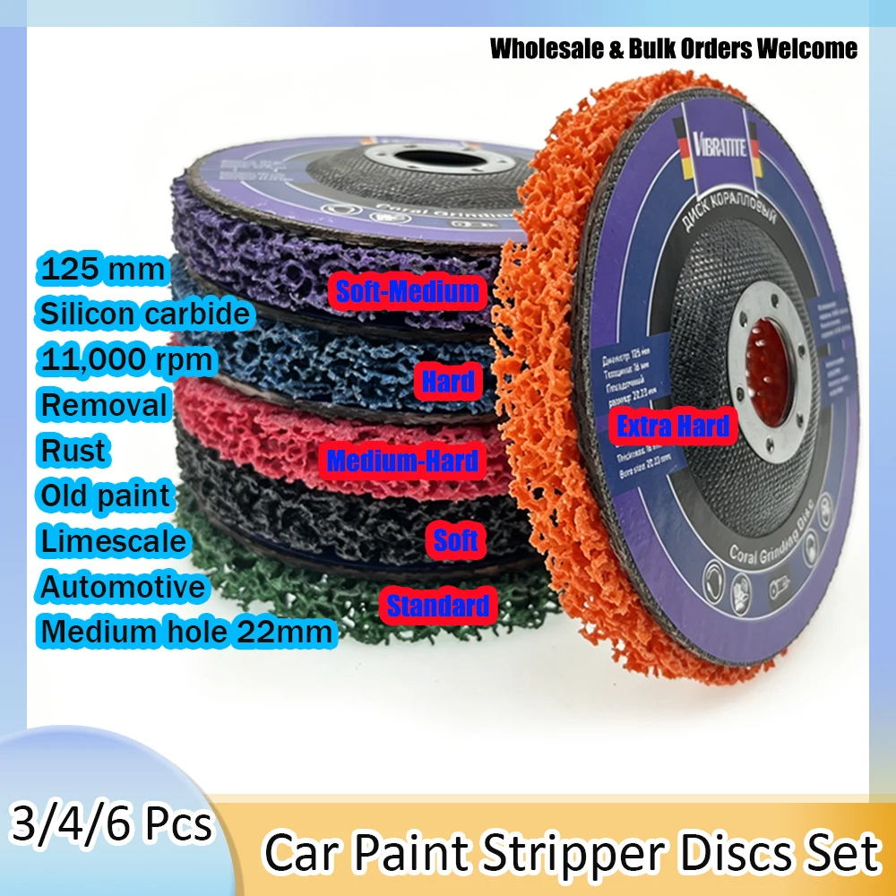 125mm 5Inch 3/4/6Pcs Multi Hardness Coral Cleaning Disc Wheel Abrasive Wheel for Auto Body Metal Rust Paint Removal
125mm 5Inch 3/4/6Pcs Multi Hardness Coral Cleaning Disc Wheel Abrasive Wheel for Auto Body Metal Rust Paint Removal