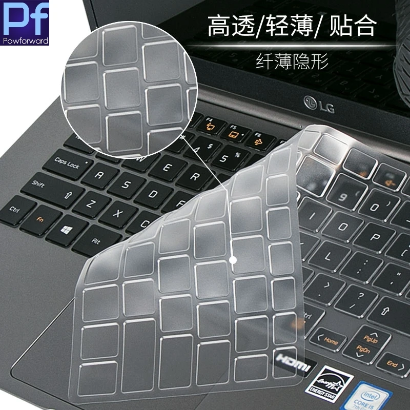 For LG Gram 13 14 15 17 17Z990 15Z970 13Z970 13Z980 15Z980 14Z970 13.3 14 15.6 17.3 Inch Laptop Keyboard Cover Skin Protector
For LG Gram 13 14 15 17 17Z990 15Z970 13Z970 13Z980 15Z980 14Z970 13.3 14 15.6 17.3 Inch Laptop Keyboard Cover Skin Protector