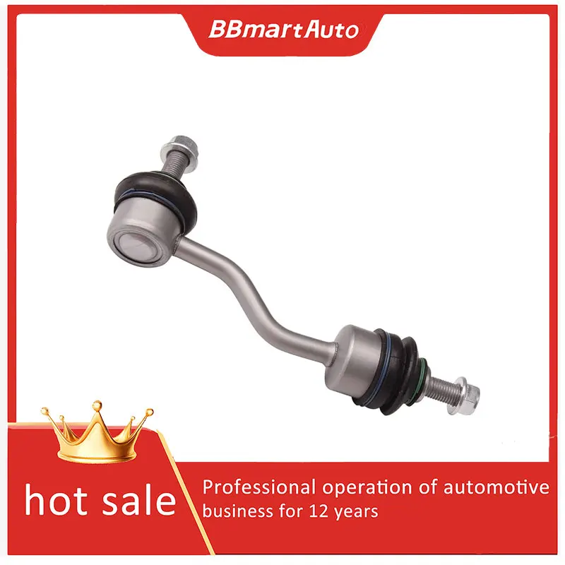 102749100A BBmartAuto Rear balance bar ball head L/R bend For Tesla Model X 15-21
102749100A BBmartAuto Rear balance bar ball head L/R bend For Tesla Model X 15-21