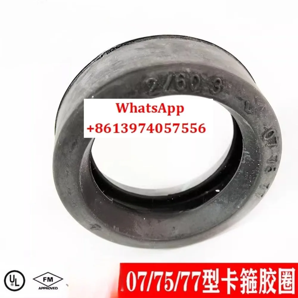 07/75/77 Groove Clamp Rubber Ring, Groove Steel Clamp Rubber Ring FM Certified Clamp Rubber Ring
07/75/77 Groove Clamp Rubber Ring, Groove Steel Clamp Rubber Ring FM Certified Clamp Rubber Ring