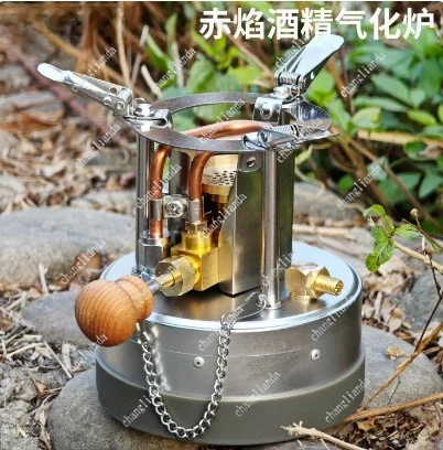 Outdoor Alcohol Gasifier, Fire Booster Stove, Field Camping, Making Tea, Hiking, Picnic, Portable Stove
Outdoor Alcohol Gasifier, Fire Booster Stove, Field Camping, Making Tea, Hiking, Picnic, Portable Stove