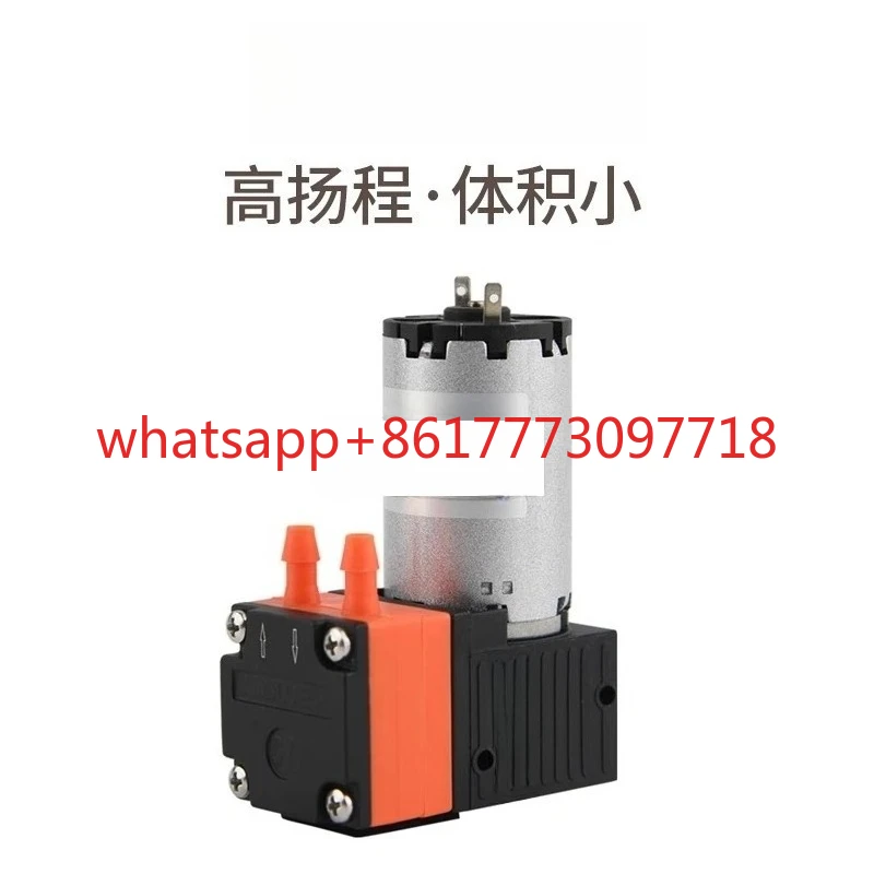 Diaphragm pump 12v water KLP02 large flow factory small self-priming sampling micro
Diaphragm pump 12v water KLP02 large flow factory small self-priming sampling micro