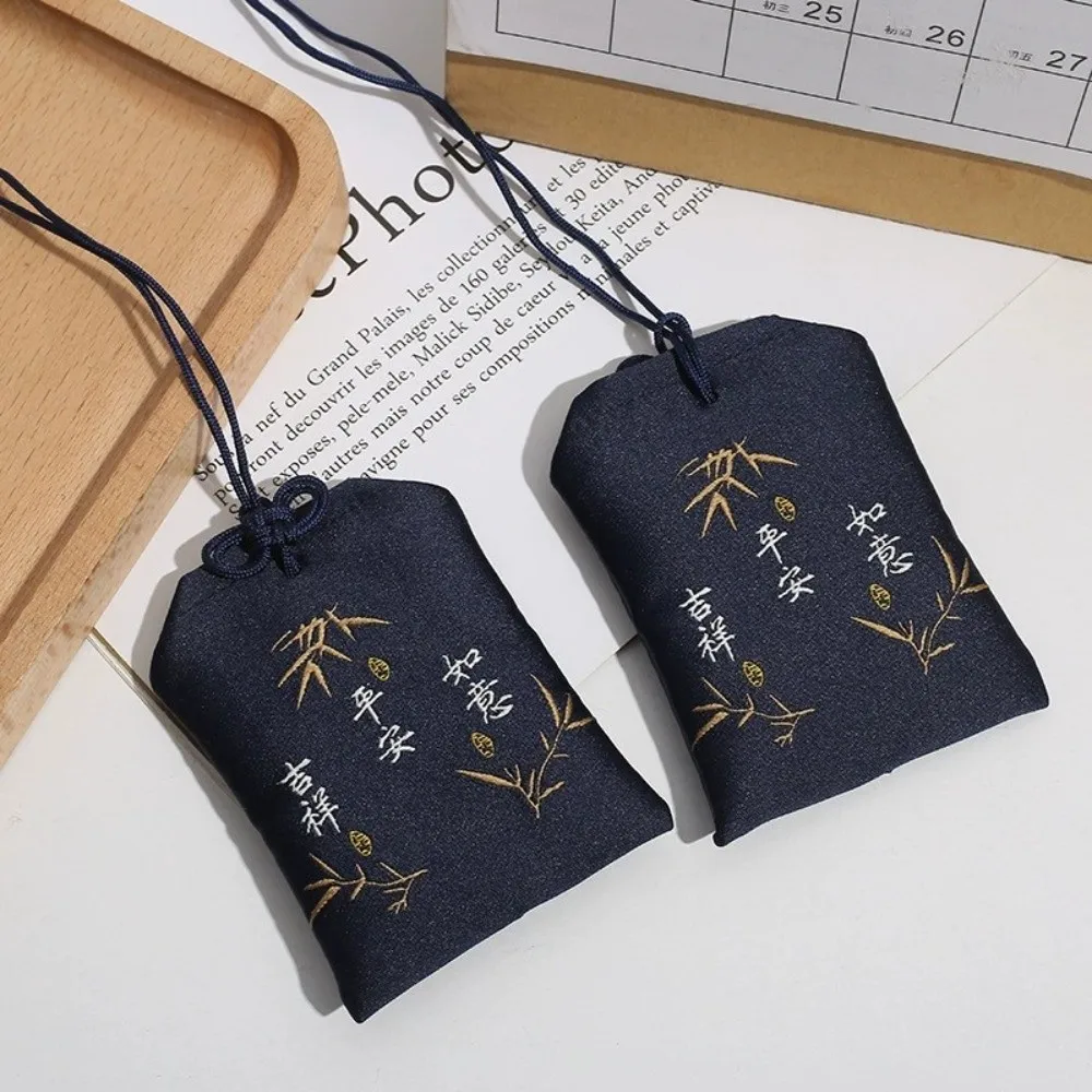 New Classic Japanese Prayer Lucky Charm Omamori Pray Beauty Embroidered Sachets Imperial Fortune Couple Keychain Mid-Autumn
New Classic Japanese Prayer Lucky Charm Omamori Pray Beauty Embroidered Sachets Imperial Fortune Couple Keychain Mid-Autumn