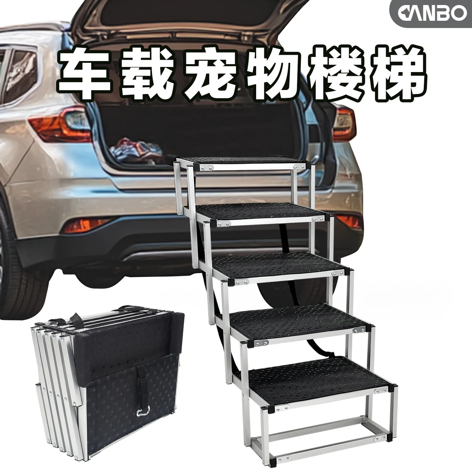 Portable Foldable Aluminum Pet Dog Ladder for Outdoor SUV 6 Steps Ladder Large Dog Up to 70kg Pet Gift
Portable Foldable Aluminum Pet Dog Ladder for Outdoor SUV 6 Steps Ladder Large Dog Up to 70kg Pet Gift