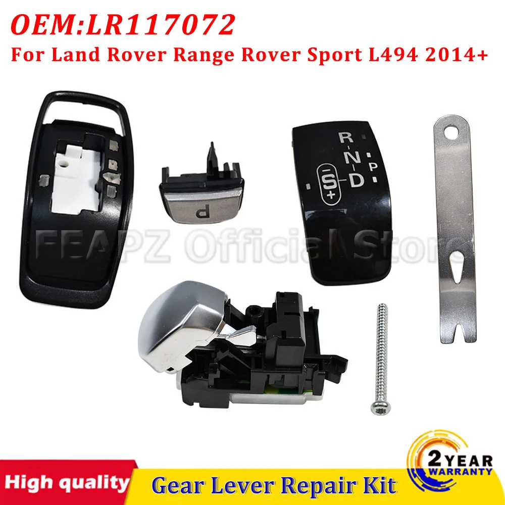 Новый рычаг переключения передач (шестерня) LR117072 для Land Rover Range Rover Sport L494 2014+
Новый рычаг переключения передач (шестерня) LR117072 для Land Rover Range Rover Sport L494 2014+