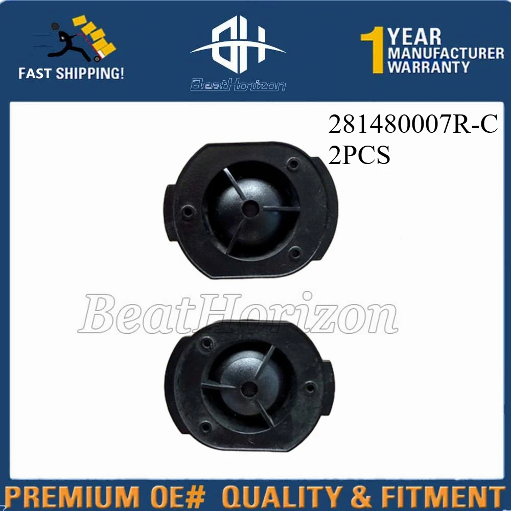 Высокочастотный динамик для приборной панели, Высокочастотный динамик 281484779R 97748482R для Renault Kadjar Koleos Talisman 
Высокочастотный динамик для приборной панели, Высокочастотный динамик 281484779R 97748482R для Renault Kadjar Koleos Talisman