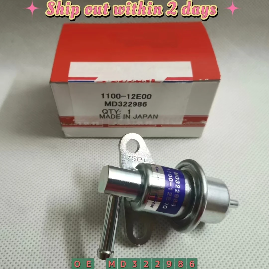 Engine FuelPressure Regulator MD322986 For Mitsubishi Montero Sport 3.0L 3.5L1995-2004
Engine FuelPressure Regulator MD322986 For Mitsubishi Montero Sport 3.0L 3.5L1995-2004