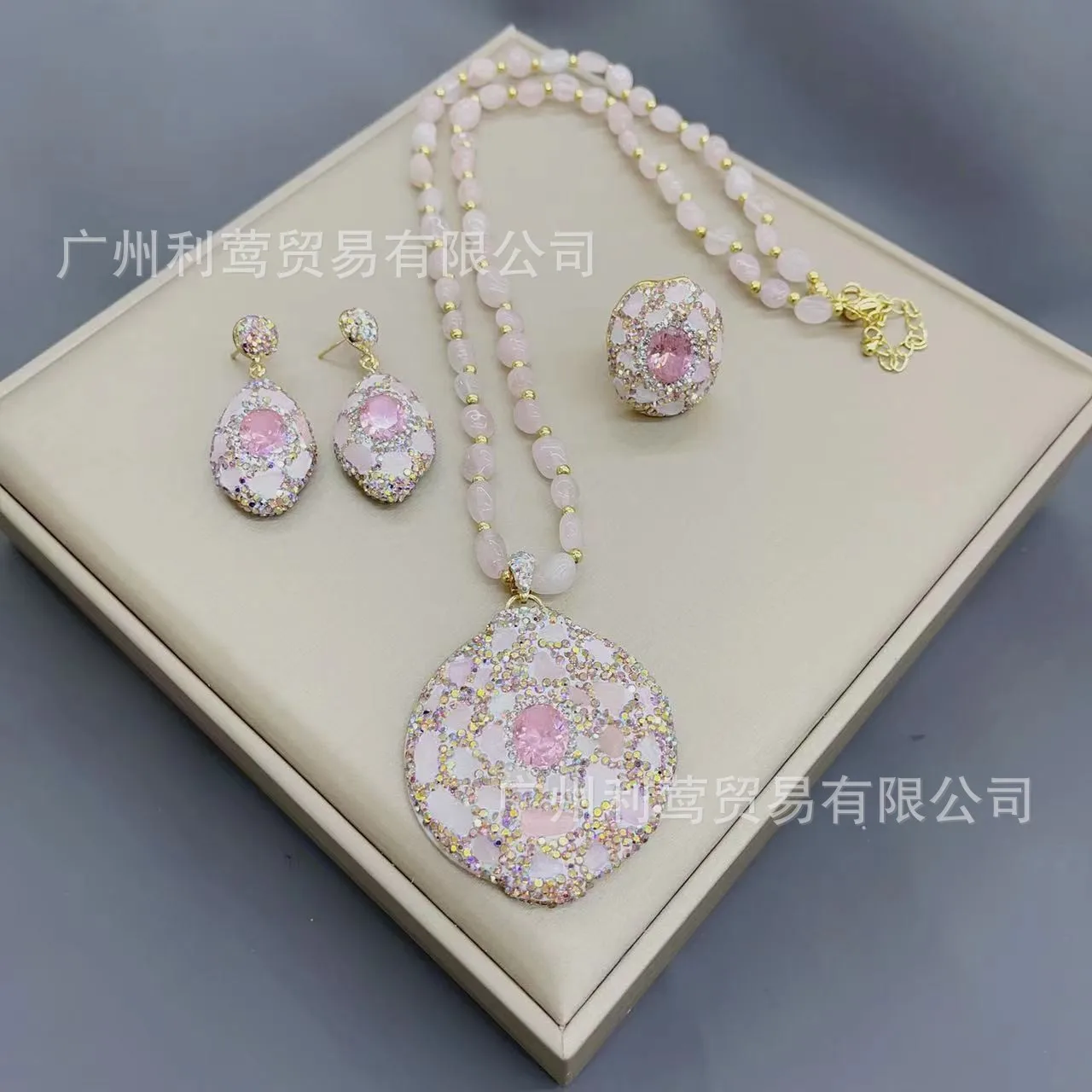 Natural Powder Crystal Set Sweater Chain, Amethyst Tourmaline Garnet Strawberry Crystal Necklace Women Necklace Earrings, Rings 
Natural Powder Crystal Set Sweater Chain, Amethyst Tourmaline Garnet Strawberry Crystal Necklace Women Necklace Earrings, Rings