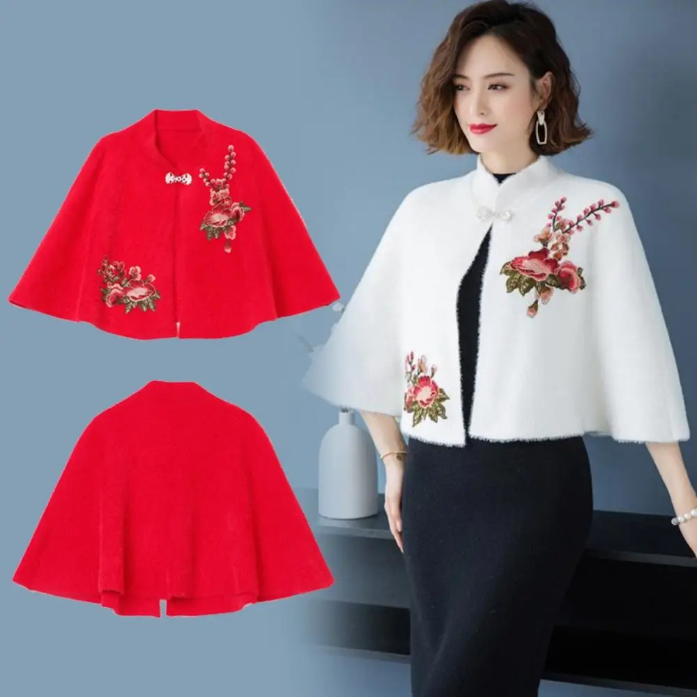 Imitation Mink Fur Embroidered Shawl Thicken Autumn Winter Short Sweater Shawl Elegant Luxury Velvet Coat
Imitation Mink Fur Embroidered Shawl Thicken Autumn Winter Short Sweater Shawl Elegant Luxury Velvet Coat