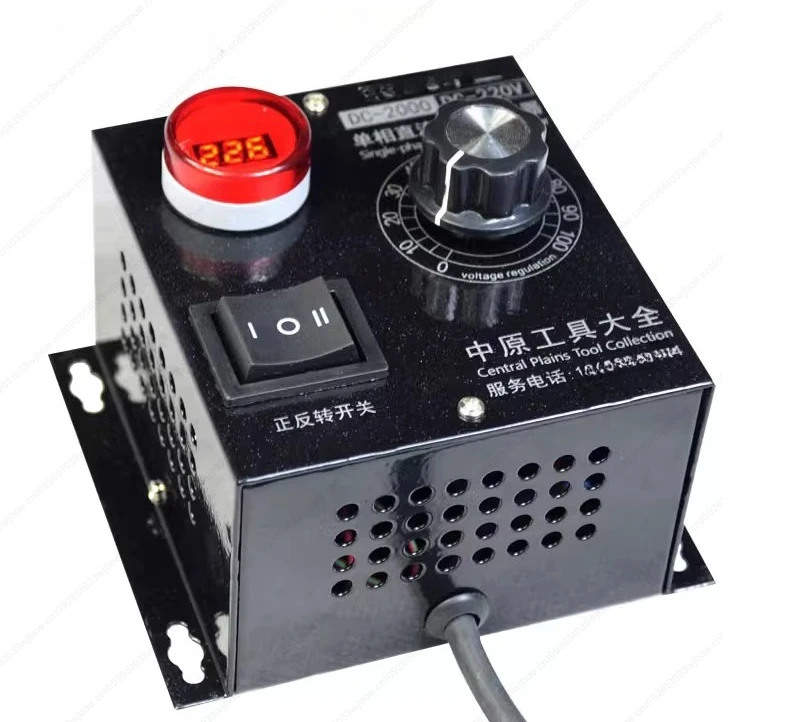 220V 2000W high power forward and reverse DC motor speed regulator with digital display voltmeter
220V 2000W high power forward and reverse DC motor speed regulator with digital display voltmeter