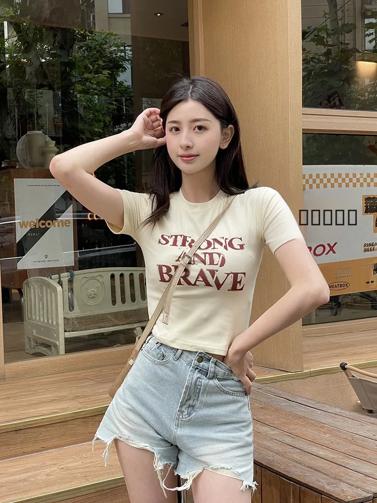 Hellokay High Waist Distred Denim orts Women's Hot Pants Summer New Sle Slimming Design A-Line Pants Thin Wear Resistant
Hellokay High Waist Distred Denim orts Women's Hot Pants Summer New Sle Slimming Design A-Line Pants Thin Wear Resistant