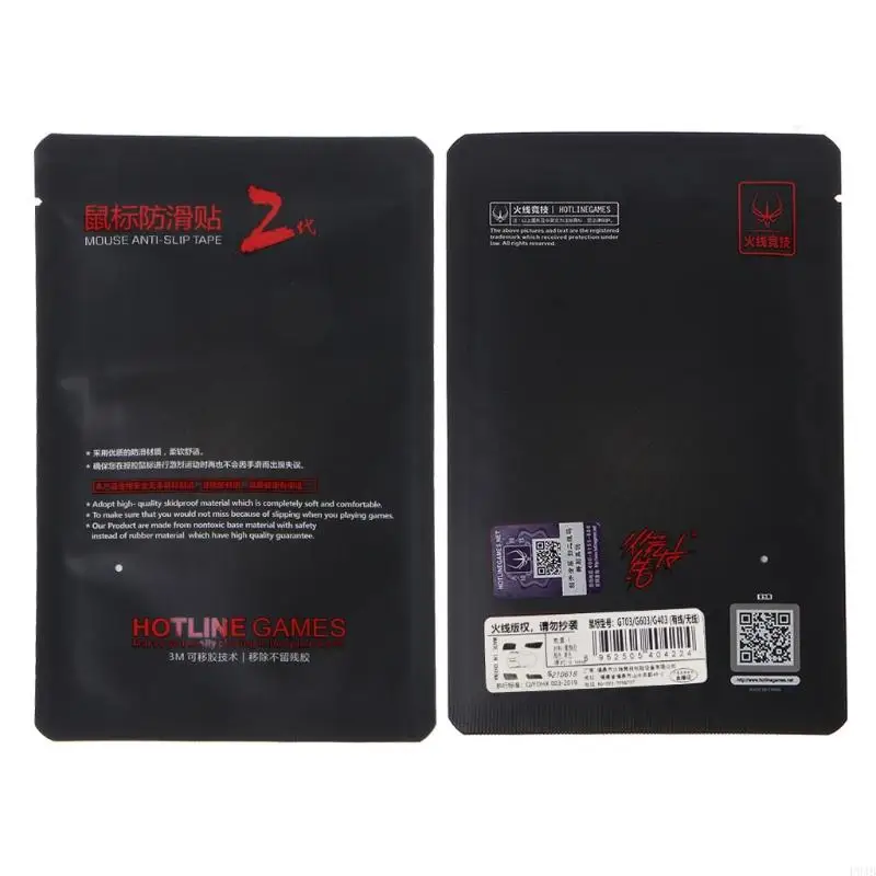 P9JB Hotline Games Mouse Skin Anti-Slip Grip Tape Self Adhesive Sweat Resistant Tape Pads for G403 G603 G703 Mouse 
P9JB Hotline Games Mouse Skin Anti-Slip Grip Tape Self Adhesive Sweat Resistant Tape Pads for G403 G603 G703 Mouse
