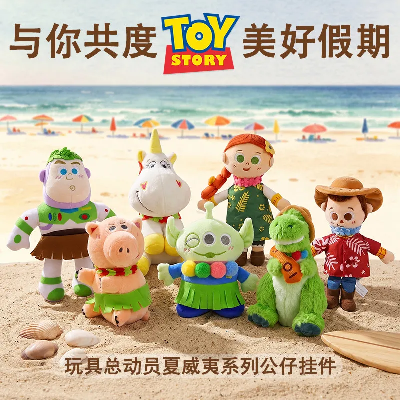 Toy Story Hawaiian Series Plush Doll Keychain Cute Creative Bag Pendant Collectible Trendy Decorative Toy For Collection Gift
Toy Story Hawaiian Series Plush Doll Keychain Cute Creative Bag Pendant Collectible Trendy Decorative Toy For Collection Gift