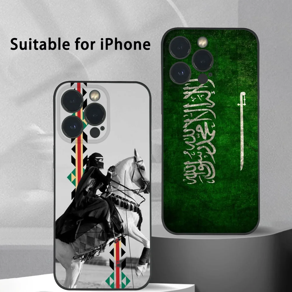 Kingdom Of Saudi Arabia Flag Phone Case For iPhone 16 15 14 13 Pro Max Plus Mini Black Frosted Soft Shell Funda
Kingdom Of Saudi Arabia Flag Phone Case For iPhone 16 15 14 13 Pro Max Plus Mini Black Frosted Soft Shell Funda
