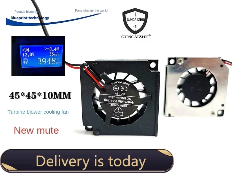 Новый турбинный вентилятор Mute 4510, 4,5 см, боковой выхлоп, 12 В, 45*45*10 мм, охлаждающий вентилятор
Новый турбинный вентилятор Mute 4510, 4,5 см, боковой выхлоп, 12 В, 45*45*10 мм, охлаждающий вентилятор