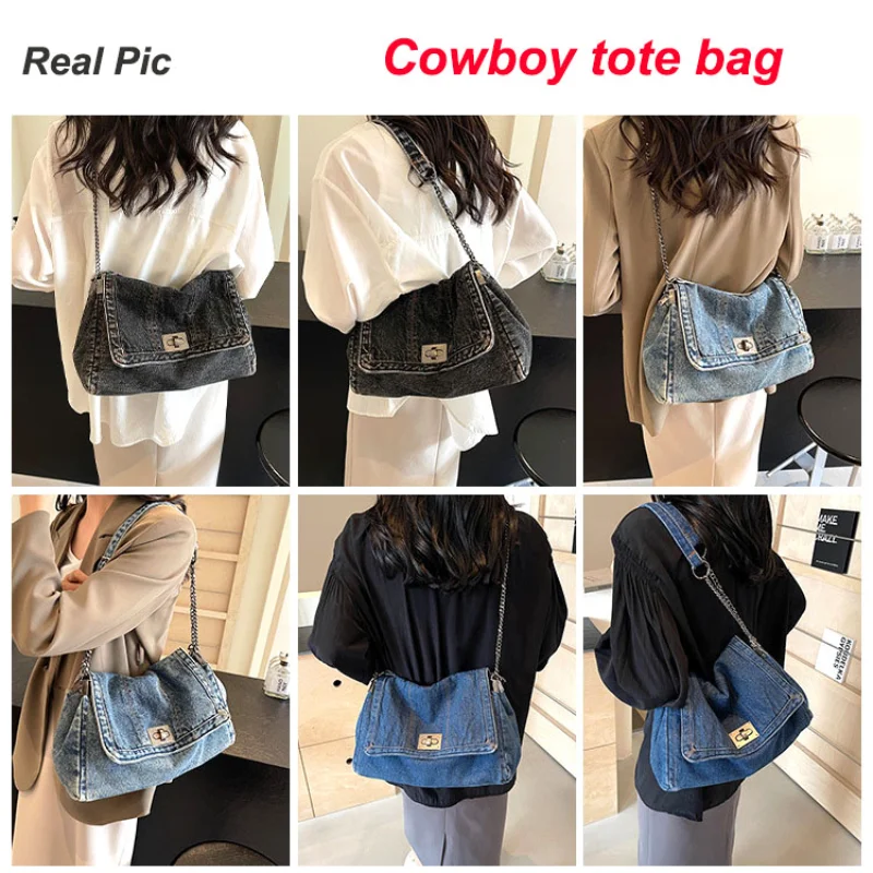 Джинсовая сумка, женская новая повседневная холщовая сумка на одно плечо, новинка 2025, женская пригородная сумка на плечо, старая джинсовая сумка на цепочке 
Джинсовая сумка, женская новая повседневная холщовая сумка на одно плечо, новинка 2025, женская пригородная сумка на плечо, старая джинсовая сумка на цепочке
