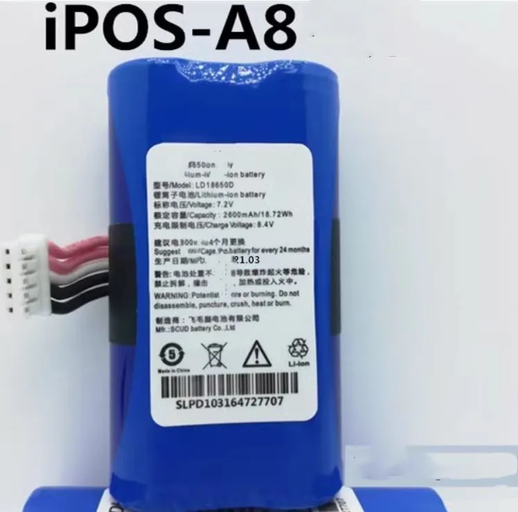 Новый оригинальный аккумулятор LD18650D для LANDI APOS A8 A7 E550 E350 N910/G ipos NL18650
Новый оригинальный аккумулятор LD18650D для LANDI APOS A8 A7 E550 E350 N910/G ipos NL18650
