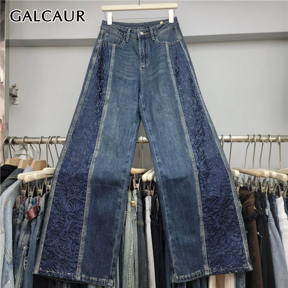 GALCAUR Solid Spliced Embroidery Chic Trousers Female High Waist Loose Streetwear Basics Women's Wide Leg Pants Autumn Fashion
GALCAUR Solid Spliced Embroidery Chic Trousers Female High Waist Loose Streetwear Basics Women's Wide Leg Pants Autumn Fashion