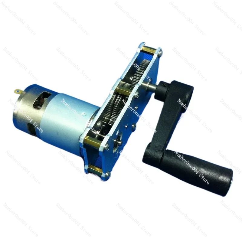 Metal Hand Crank Generator - 775 Motor with Gearbox, DIY Science Project Kit
Metal Hand Crank Generator - 775 Motor with Gearbox, DIY Science Project Kit