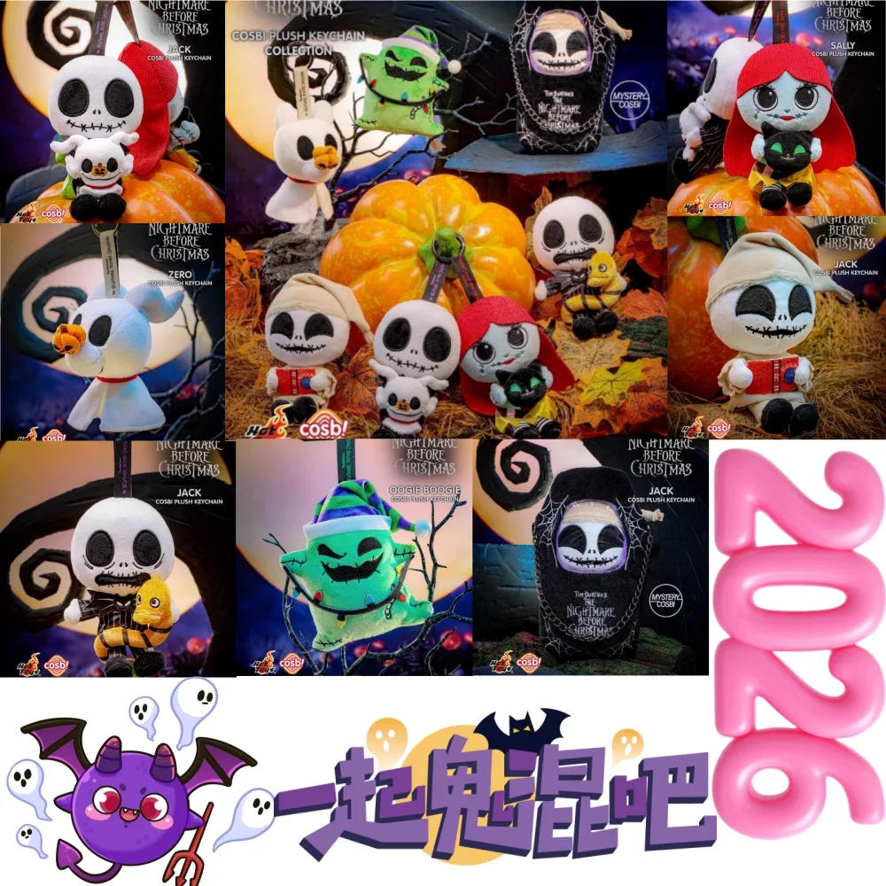 Подлинная плюшевая серия «Кошмар перед Рождеством», модель слепых коробок, мини-фигурка, настольный орнамент, игрушки, детский подарок на Хэллоуин
Подлинная плюшевая серия «Кошмар перед Рождеством», модель слепых коробок, мини-фигурка, настольный орнамент, игрушки, детский подарок на Хэллоуин