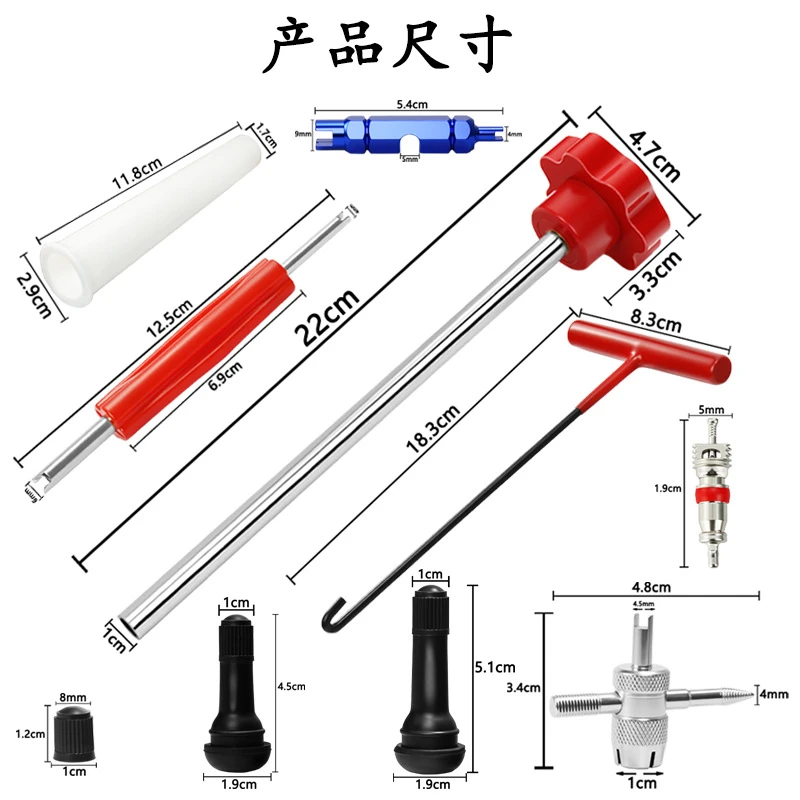 3/7/13/23/30Pcs Valve Stem Tool Kit Metal Tire Installer Tool Car Puller Wheel Tire Remover T-Hook Replacement
3/7/13/23/30Pcs Valve Stem Tool Kit Metal Tire Installer Tool Car Puller Wheel Tire Remover T-Hook Replacement