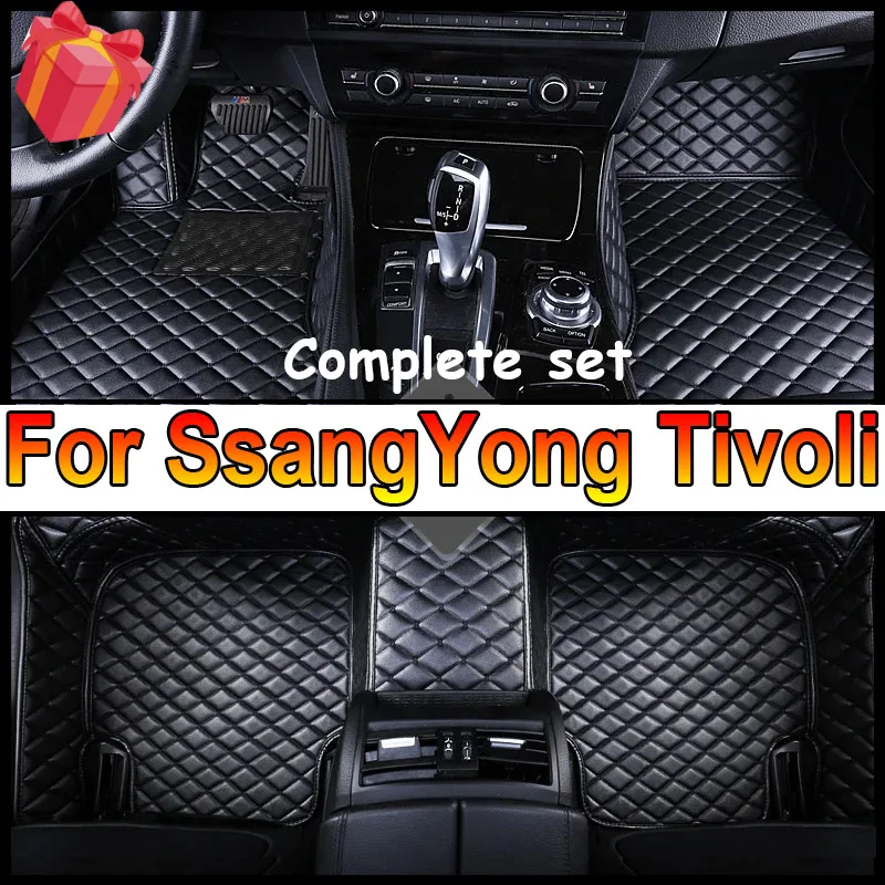 Car Floor Mats For SsangYong Tivoli XLV Air Grand LUVi 2015~2022 Protective Pad Luxury Mat Rugs Leather Carpets Car Accessories
Car Floor Mats For SsangYong Tivoli XLV Air Grand LUVi 2015~2022 Protective Pad Luxury Mat Rugs Leather Carpets Car Accessories