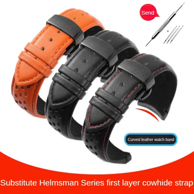 Genuine Leather Watch Strap Substitute Helmsman Series M005/M025 Model Men's Arc Interface Cowhide Watchband 22mm
Genuine Leather Watch Strap Substitute Helmsman Series M005/M025 Model Men's Arc Interface Cowhide Watchband 22mm