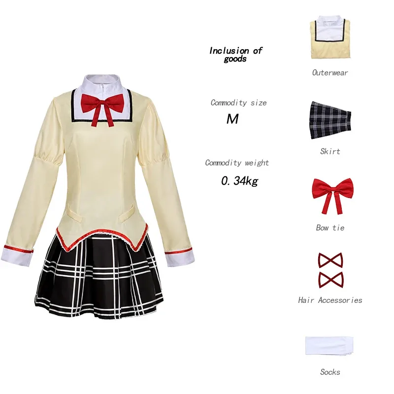 Kaname Akemi Homura Cosplay Costume School Uniform Puella Magi Madoka Magica Adult Anime Halloween Costumes Women Gamea;2,c'4,h.
Kaname Akemi Homura Cosplay Costume School Uniform Puella Magi Madoka Magica Adult Anime Halloween Costumes Women Gamea;2,c'4,h.