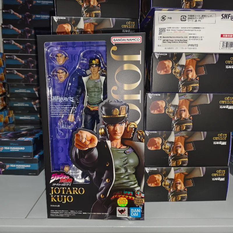 In Stock Bandai SHF Jotaro Kujo JOJO's Bizarre Adventure Stardust Crusaders Finished Figure Model Collectible
In Stock Bandai SHF Jotaro Kujo JOJO's Bizarre Adventure Stardust Crusaders Finished Figure Model Collectible