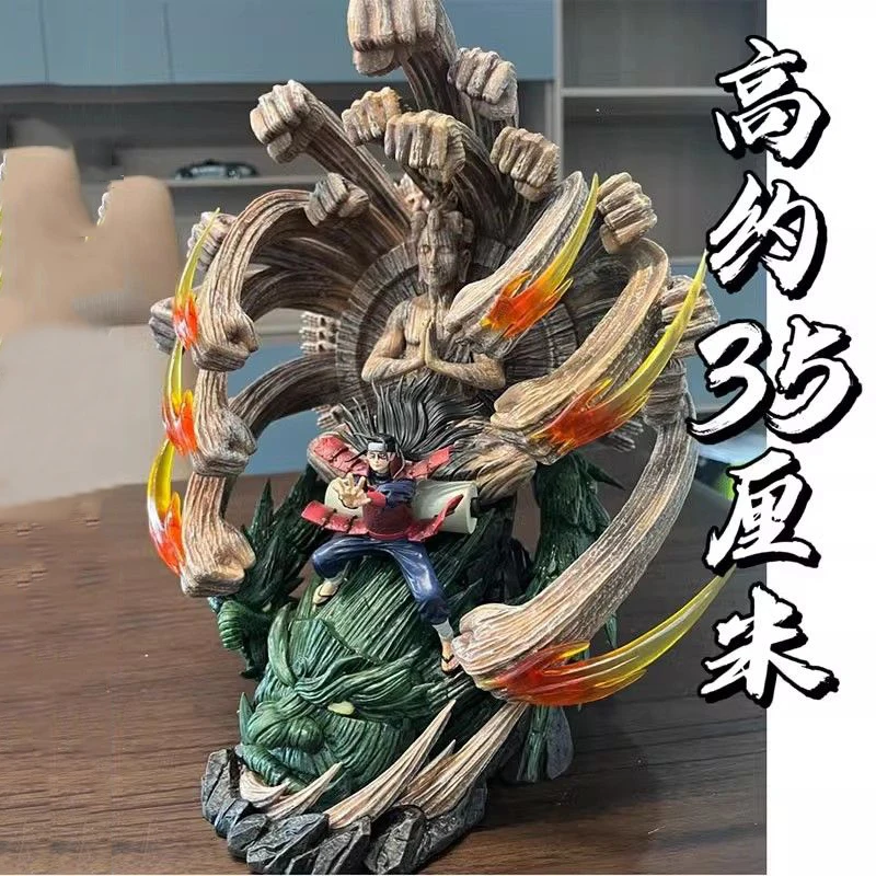 35cm Anime Naruto Figurine Senju Hashirama Action Figures NARUTO PVC Model Collection Statue Ornamen Toys Birthday Gifts
35cm Anime Naruto Figurine Senju Hashirama Action Figures NARUTO PVC Model Collection Statue Ornamen Toys Birthday Gifts