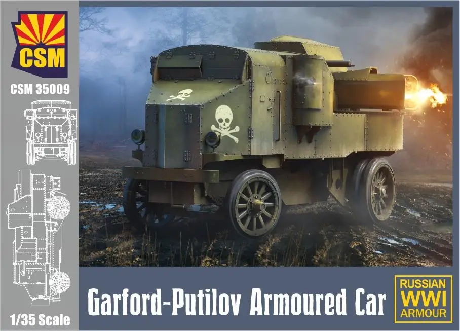 Медный состояние CSM35009 1/35 Garford-Putilov комплект бронированных моделей автомобилей
Медный состояние CSM35009 1/35 Garford-Putilov комплект бронированных моделей автомобилей