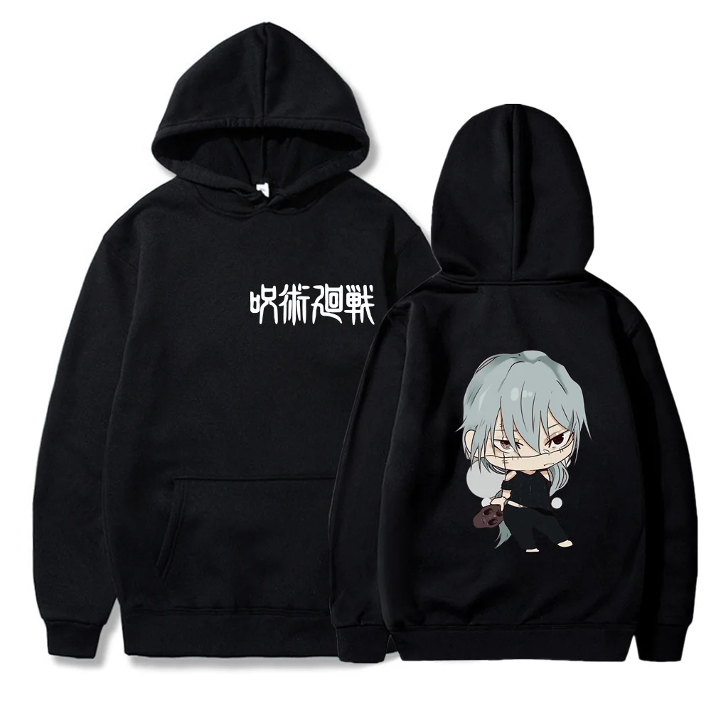 Легкая толстовка с капюшоном Chibi Mahito, осенне-зимняя мужская модная теплая толстовка
Легкая толстовка с капюшоном Chibi Mahito, осенне-зимняя мужская модная теплая толстовка