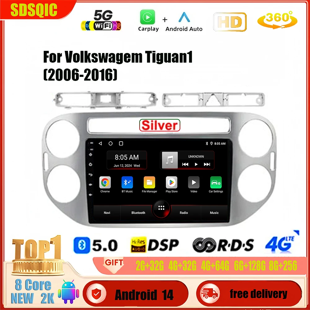 for VW Volkswagen Tiguan 1 NF 2006 - 2016 Car Radio Player Androi 14 GPS Navigation Wireless CarPlay 4G Cooling Fan Head Unit
for VW Volkswagen Tiguan 1 NF 2006 - 2016 Car Radio Player Androi 14 GPS Navigation Wireless CarPlay 4G Cooling Fan Head Unit