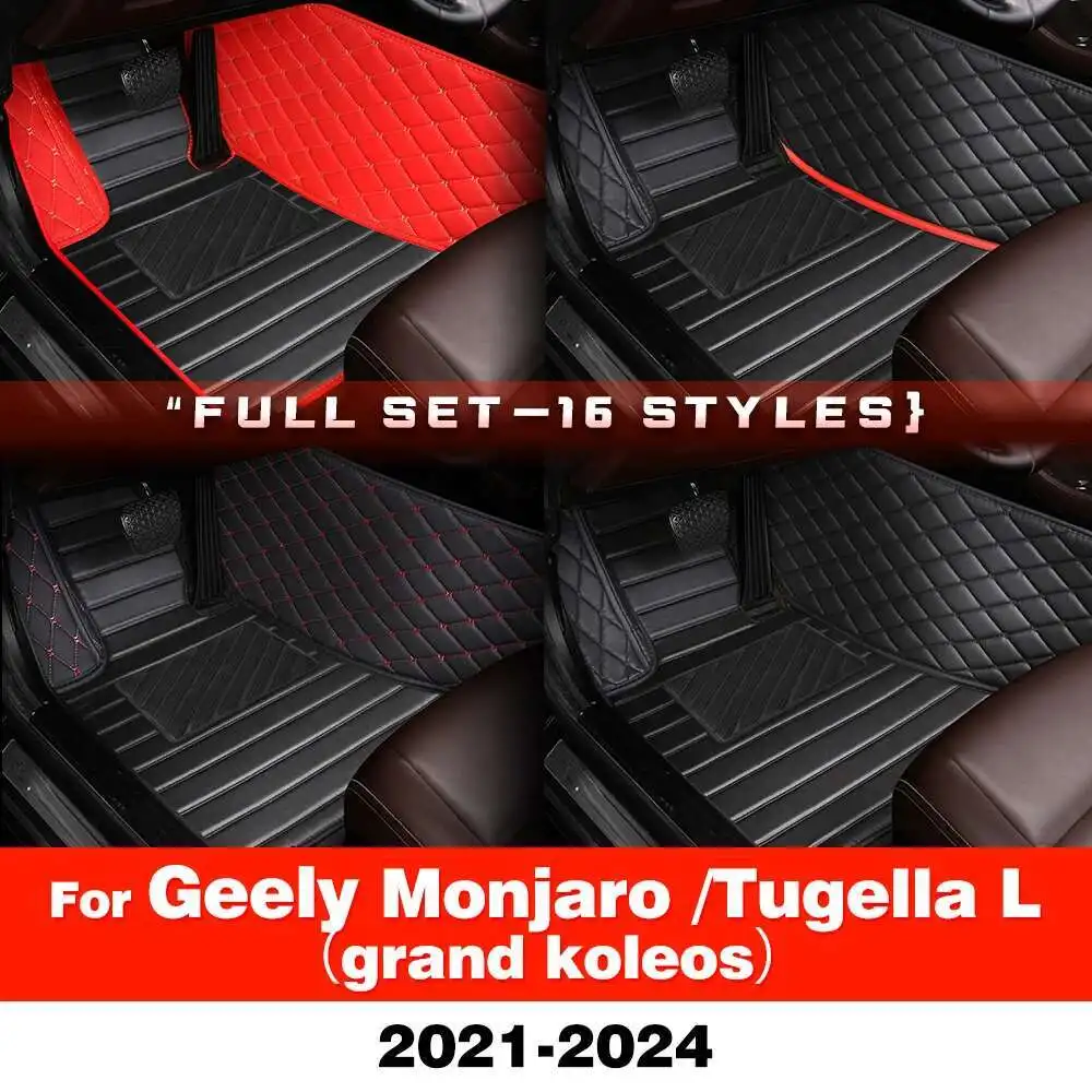For Geely Monjaro/Tugella L/grand koleos 4WD/2WD/Hybrid 2021-2024 Custom Car Floor Mat Auto Carpet Cover Interior Accessories
For Geely Monjaro/Tugella L/grand koleos 4WD/2WD/Hybrid 2021-2024 Custom Car Floor Mat Auto Carpet Cover Interior Accessories