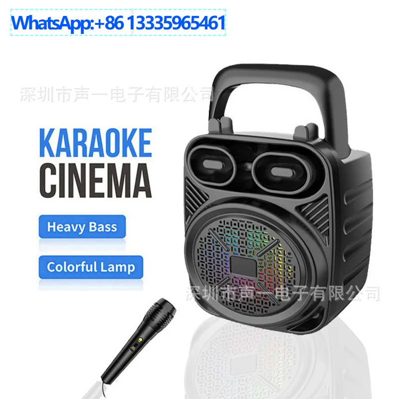 ZQS1362 Портативный Bluetooth-динамик, микрофон, караоке, уличный портативный мини-сабвуфер, настольный беспроводной аудио
ZQS1362 Портативный Bluetooth-динамик, микрофон, караоке, уличный портативный мини-сабвуфер, настольный беспроводной аудио